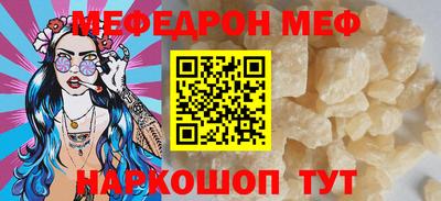 прущие грибы Ликино-Дулёво