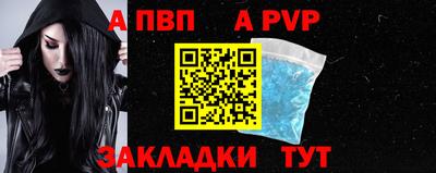 прущие грибы Ликино-Дулёво