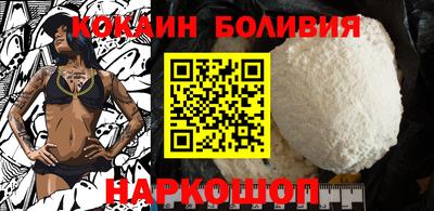 круглые Ливны