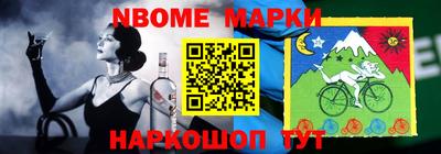 прущие грибы Ликино-Дулёво