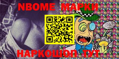 круглые Ливны