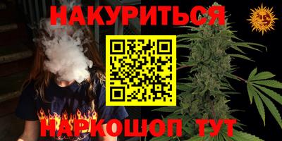 прущие грибы Ликино-Дулёво