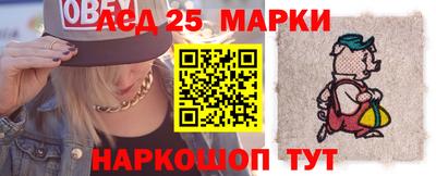 прущие грибы Ликино-Дулёво