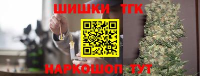 прущие грибы Ликино-Дулёво