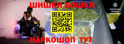 круглые Ливны