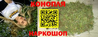 круглые Ливны