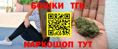 прущие грибы Ликино-Дулёво