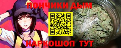 прущие грибы Ликино-Дулёво