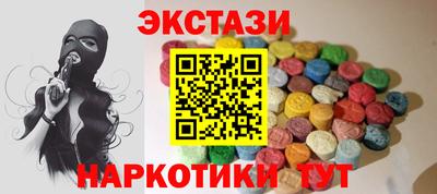 круглые Ливны