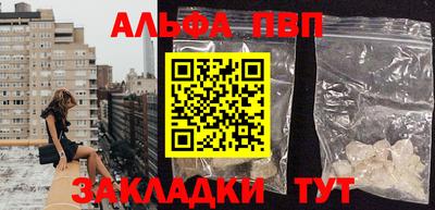круглые Ливны