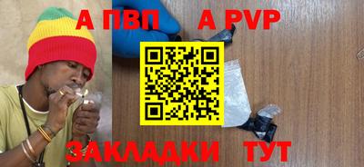 гидра Лесосибирск