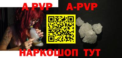 прущие грибы Ликино-Дулёво