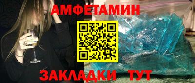 прущие грибы Ликино-Дулёво