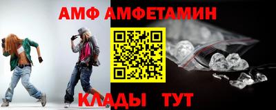 прущие грибы Ликино-Дулёво