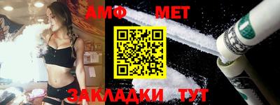 круглые Ливны