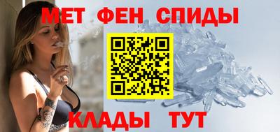 гидра Лесосибирск
