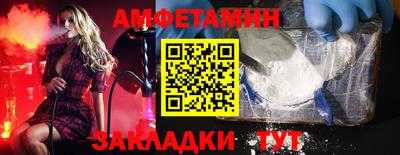 прущие грибы Ликино-Дулёво