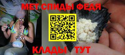 круглые Ливны