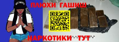 круглые Ливны