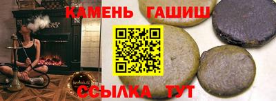 круглые Ливны
