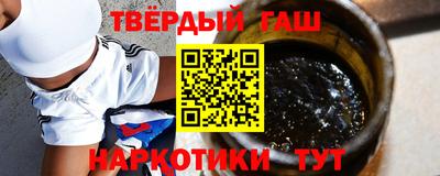 прущие грибы Ликино-Дулёво