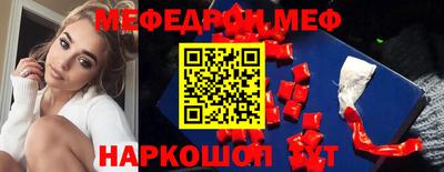 прущие грибы Ликино-Дулёво