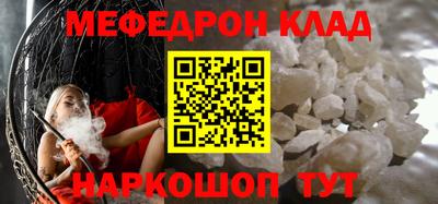 прущие грибы Ликино-Дулёво