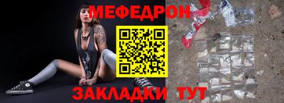 прущие грибы Ликино-Дулёво