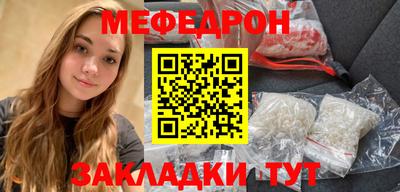 прущие грибы Ликино-Дулёво