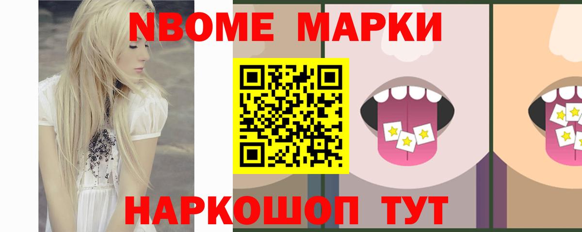 ЛСД экстази ecstasy  LSD-25 экстази  Усть-Джегута  ЛСД экстази кислота  Вход с VPN 